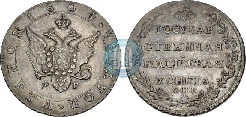 Picture Poltina 1804 year СПБ-ФГ 