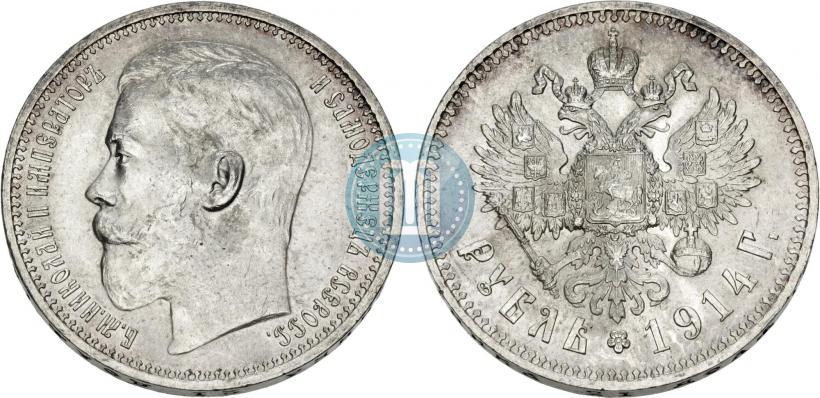 Picture 1 rouble 1914 year (ВС) 