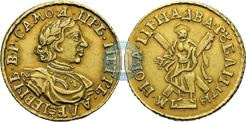 Фото 2 рубля 1718 года L 