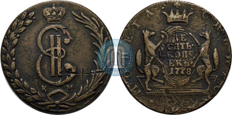Picture 10 kopecks 1778 year КМ 