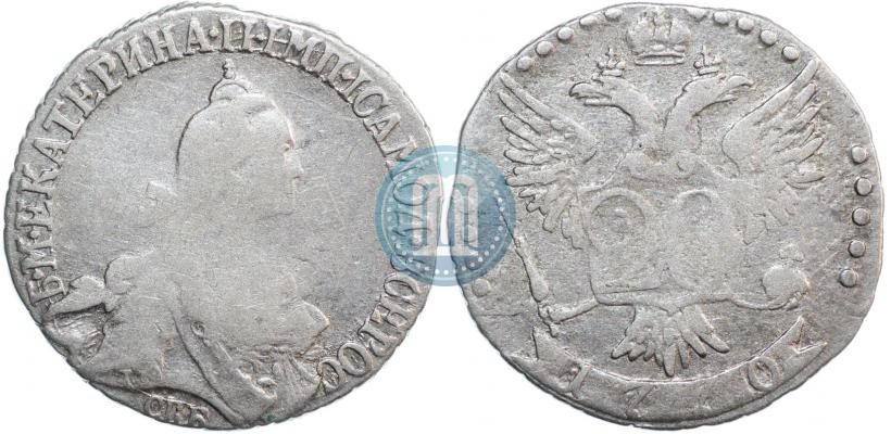 Фото 20 копеек 1770 года СПБ 