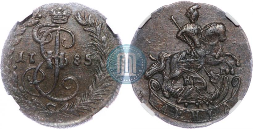 Picture Denga 1785 year КМ 