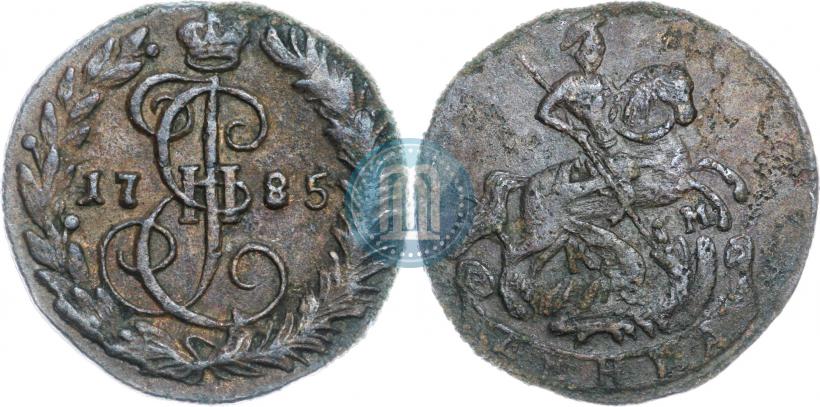 Фото Денга 1785 года КМ 