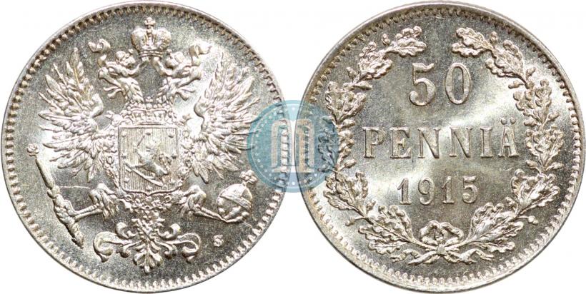 Фото 50 пенни 1915 года S 