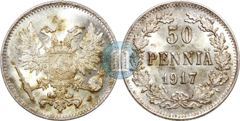 Фото 50 пенни 1917 года S 