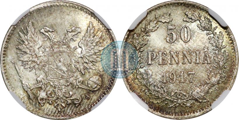 Picture 50 pennia 1917 year S 