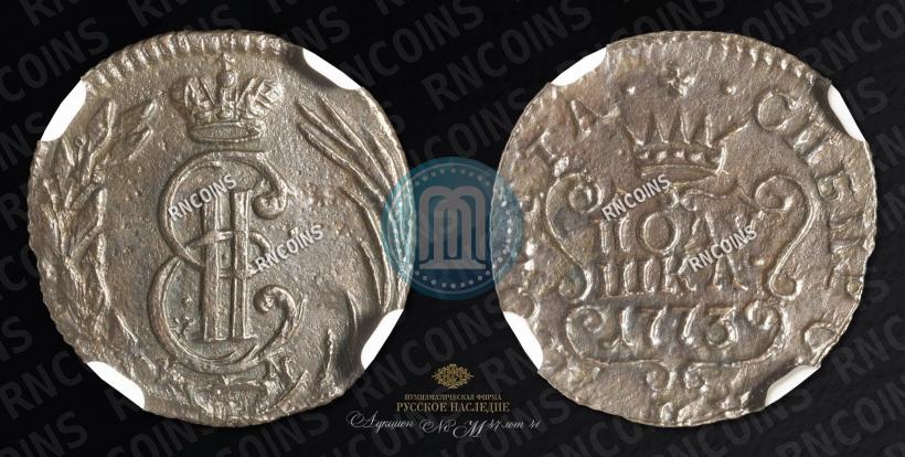 Фото 1 копейка 1773 года КМ 