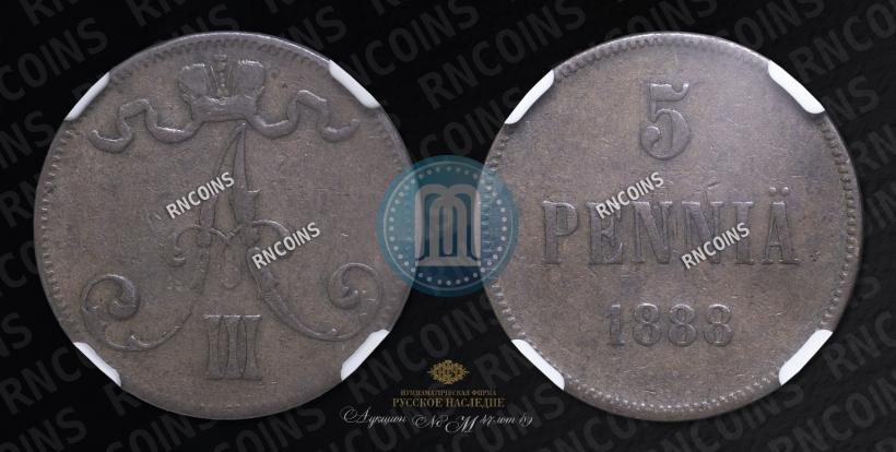 Picture 5 pennia 1888 year  