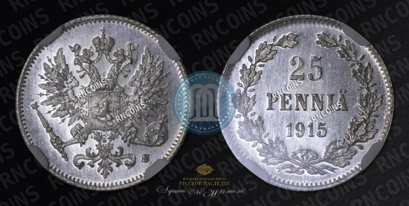 Picture 25 pennia 1915 year S 