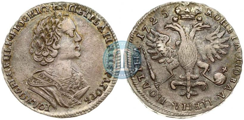 Picture Poltina 1725 year  "Portrait in ancient armour"