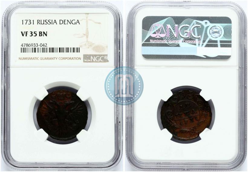 Фото Денга 1731 года  