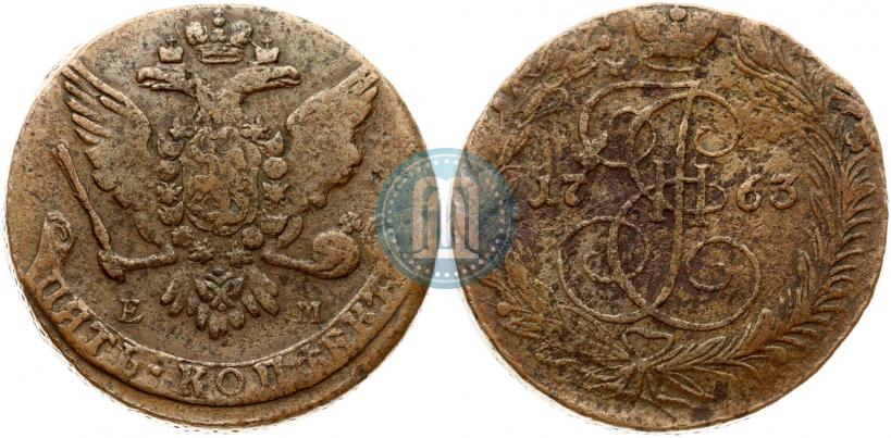 Фото 5 копеек 1763 года ЕМ 