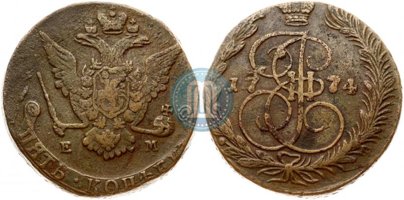 Picture 5 kopecks 1774 year ЕМ 