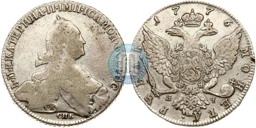 Picture 1 rouble 1776 year СПБ-ЯЧ 