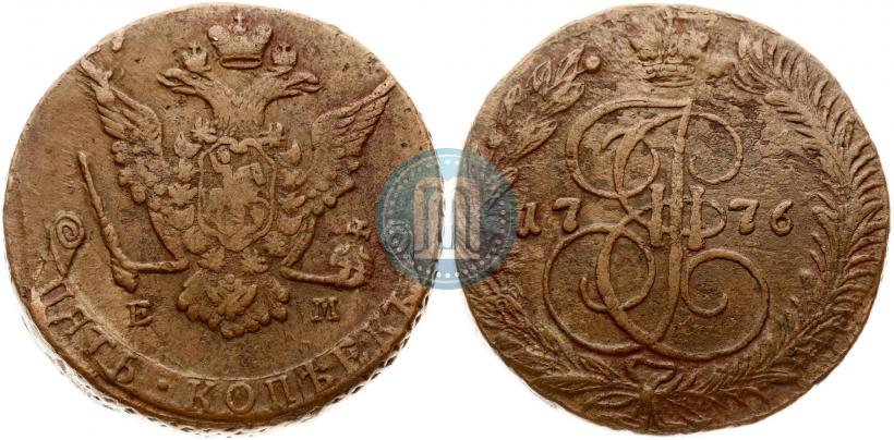 Фото 5 копеек 1776 года ЕМ 