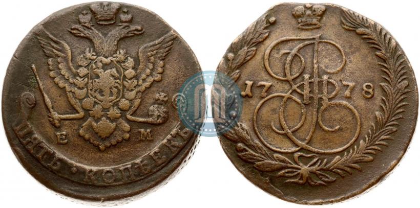 Фото 5 копеек 1778 года ЕМ 