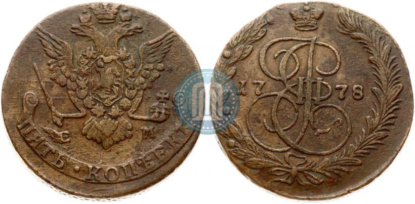Фото 5 копеек 1778 года ЕМ 