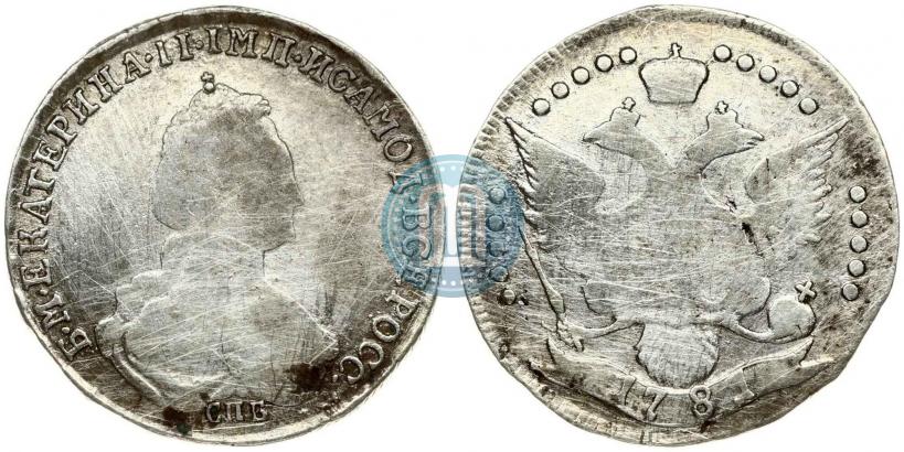 Picture 20 kopecks 1781 year СПБ 