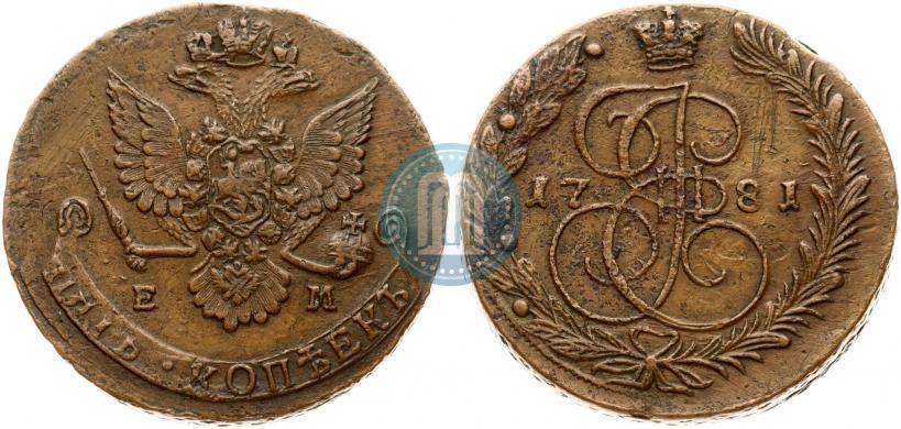 Picture 5 kopecks 1781 year ЕМ 