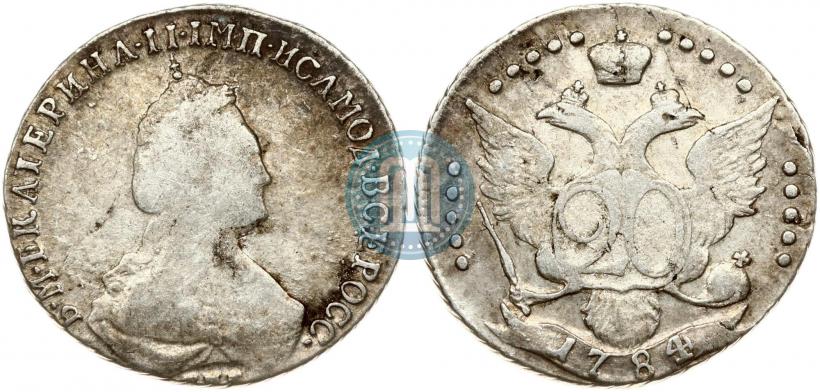 Фото 20 копеек 1784 года СПБ 