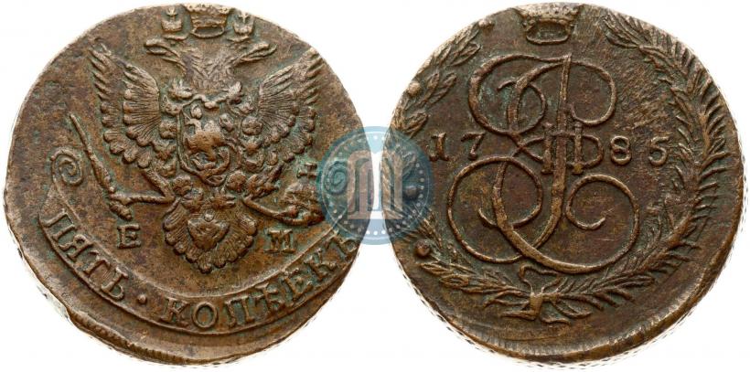 Фото 5 копеек 1785 года ЕМ 