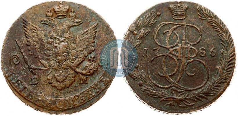 Фото 5 копеек 1786 года ЕМ 