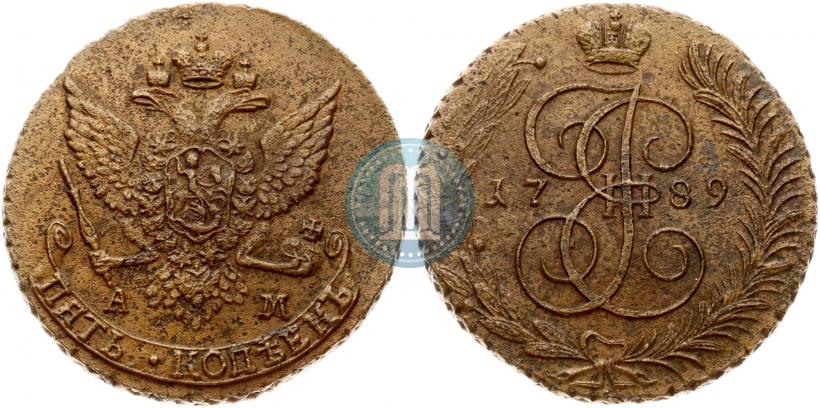Фото 5 копеек 1789 года АМ 
