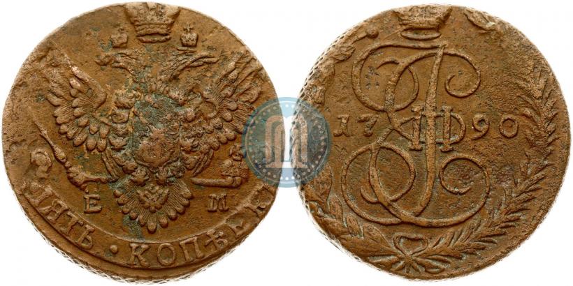Фото 5 копеек 1790 года ЕМ 