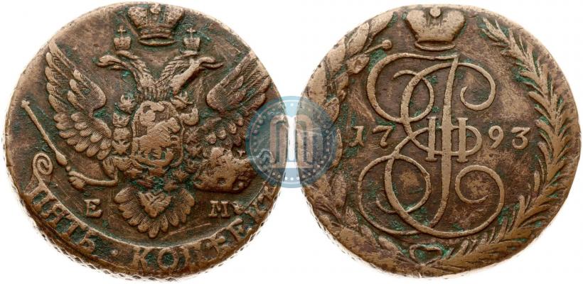 Picture 5 kopecks 1793 year ЕМ 