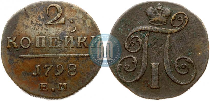 Picture 2 kopecks 1798 year ЕМ 