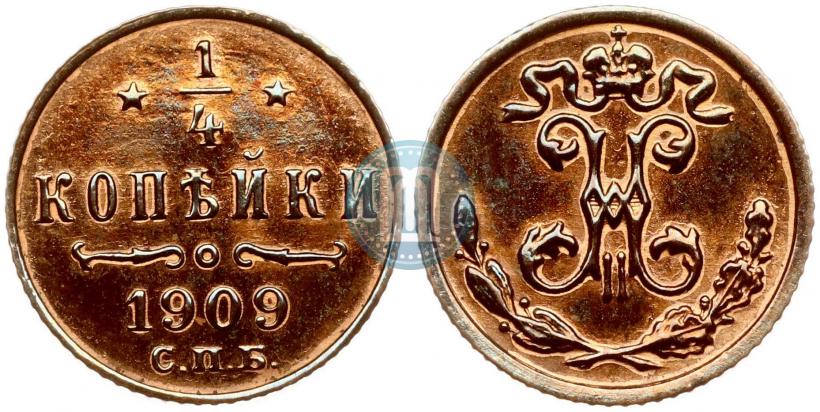 Picture 1/4 kopeck 1909 year СПБ 