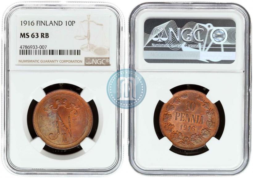 Picture 10 pennia 1913 year  