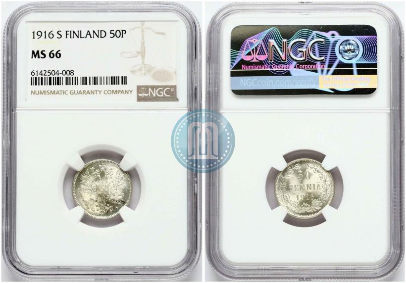 Picture 50 pennia 1916 year S 