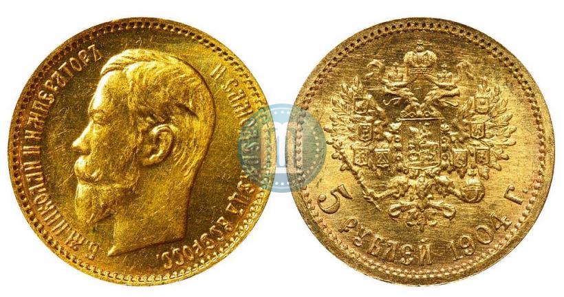 Picture 5 roubles 1904 year (АР) 