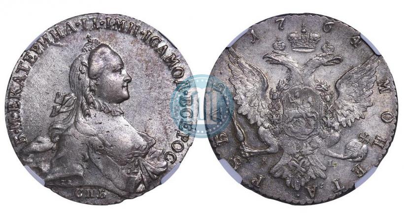 Picture 1 rouble 1764 year СПБ-ЯI 