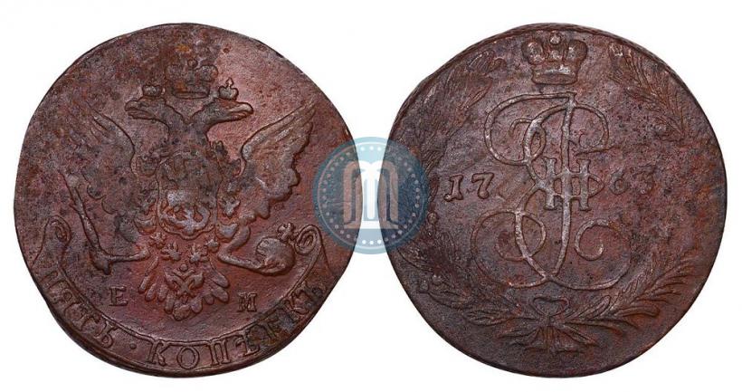 Фото 5 копеек 1763 года ЕМ 