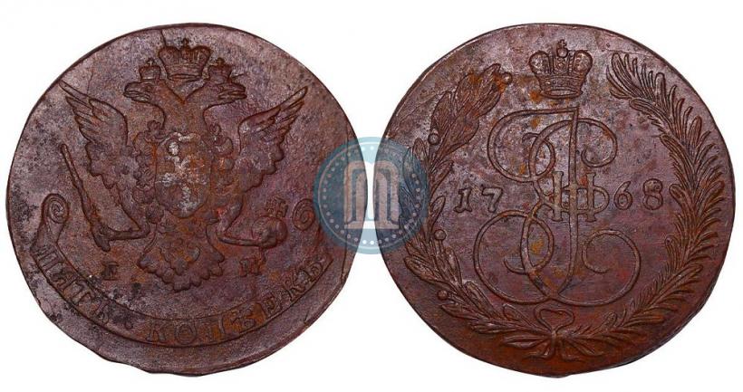 Picture 5 kopecks 1768 year ЕМ 