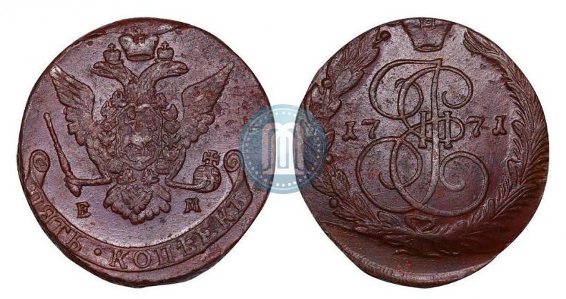 Фото 5 копеек 1771 года ЕМ 