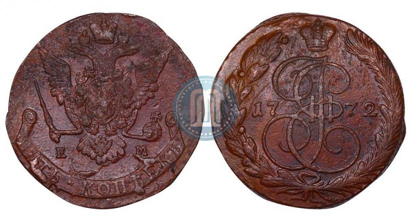 Фото 5 копеек 1772 года ЕМ 