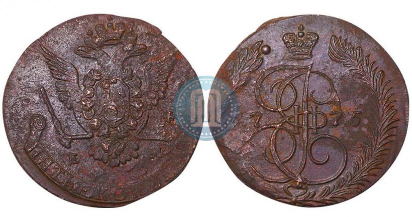 Picture 5 kopecks 1775 year ЕМ 