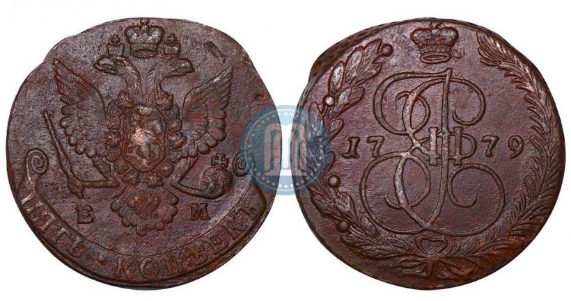 Фото 5 копеек 1779 года ЕМ 
