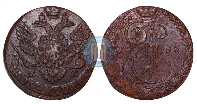 Фото 5 копеек 1788 года ЕМ 