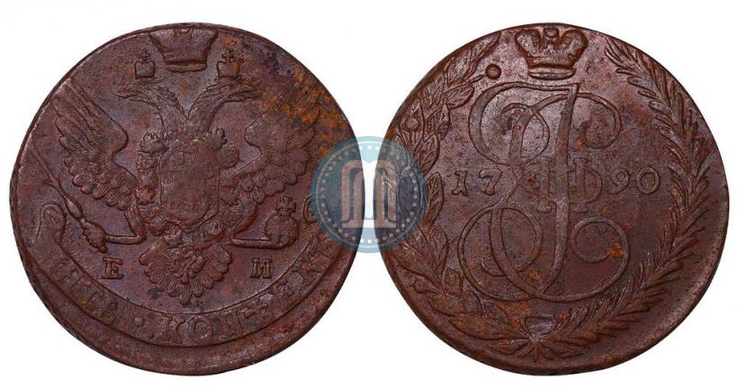 Фото 5 копеек 1790 года ЕМ 