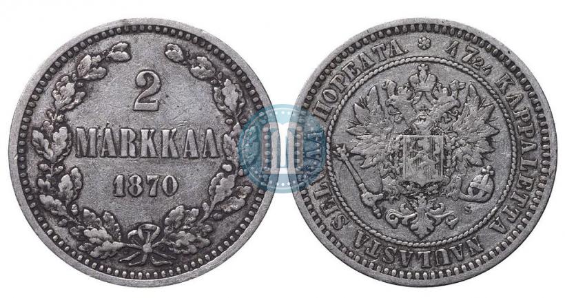 Picture 2 markkaa 1870 year S 