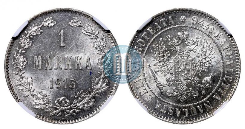 Picture 1 markka 1915 year S 