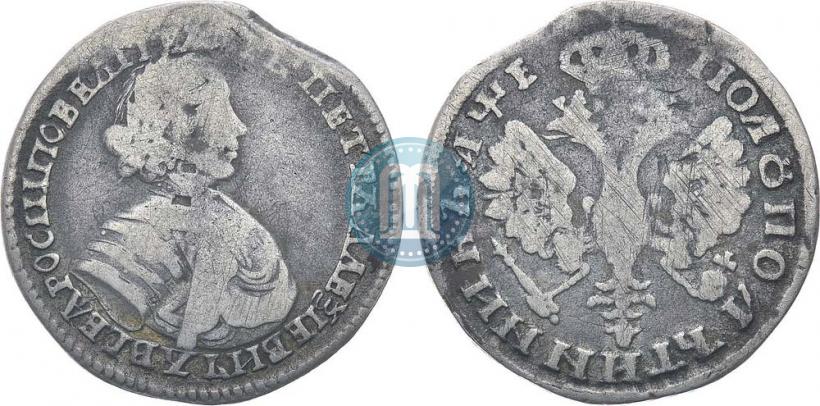 Picture Polupoltinnik 1705 year  