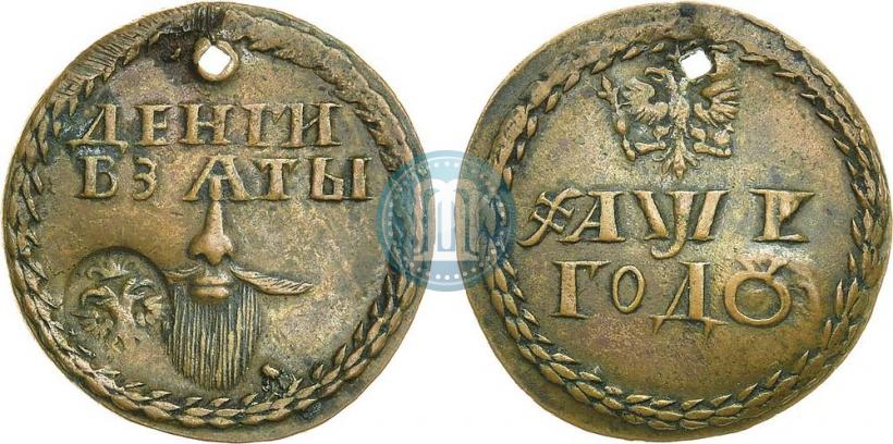 Picture Beard token coin 1705 year  "With overstrike"