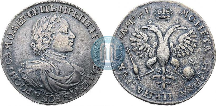 Picture 1 rouble 1719 year OK-L "Portrait in armour"