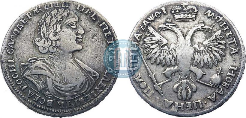 Picture Poltina 1719 year L "Portrait in armour"