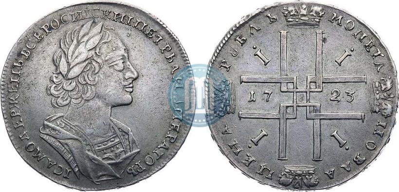 Picture 1 rouble 1723 year  "Portrait in ancient armour"